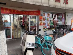 -瞻老元面馆(双塘路店)