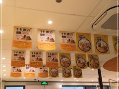 -麦当劳(顾村公园店)