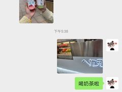 -金九姬黑牛烤肉料理(杨舍老街店)