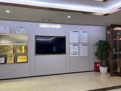 -通透堂中医·精准推拿(旗舰店)