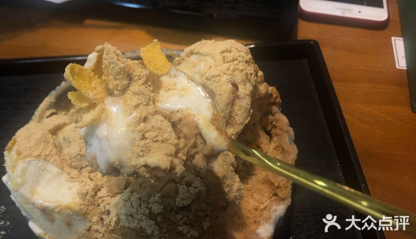 服务：服务挺好哒 点错了一单也给退钱啦