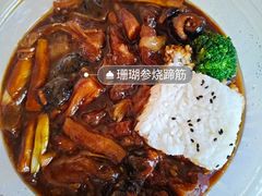 -普天和酒楼(天津之眼店)