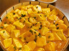 咸蛋黄虾仁豆腐-佬泰丰斋· 乌镇茶食餐厅