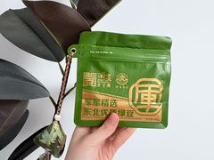 -清真军军绿豆糕(回坊总店)