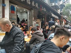 -全家福米线
