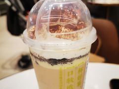 宝藏茶系列-奈雪的茶(石厦时代广场店)