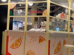 -LUNEURS月乐诗·法式冰淇淋(环贸店)