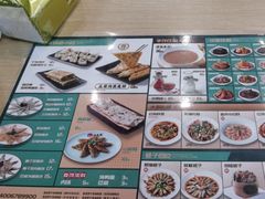 -面道赞宁海海鲜面(迎凤街店)