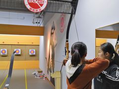 -道顺射箭·团建·骑射(张杨路店)