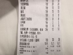 -邓莽子老火锅(中兴路总店)