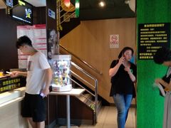 -麦当劳(团结湖店)