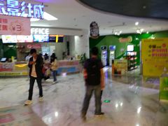 -幸福蓝海国际影城(苏州凤凰店)