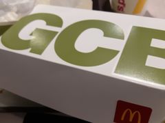-麦当劳(元朗贸易中心店)