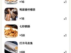 -陈鹏鹏潮汕菜(欢乐海岸 海边景观店)