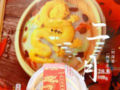 -王家沙点心店(南京西路总店)