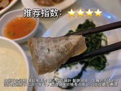 -长平老姿娘夜粥(平东一街店)