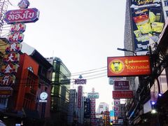 -唐人街(耀华力路)