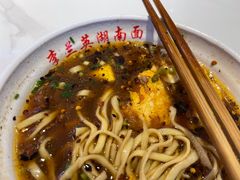 -李兰英湖南面馆(护国路店)