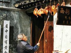 -绍兴书圣故里景区