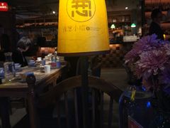 -酒肆浅葱•烧烤•龙虾•排档(卓悦intown店)
