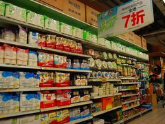 -华润万家(朱雀大街店)