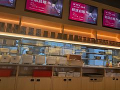 -金鼎轩(鸟巢北辰荟店)