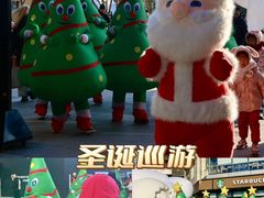 -中粮·祥云小镇