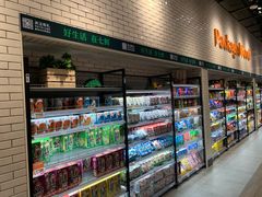零售区-7fresh七鲜(大族广场店)