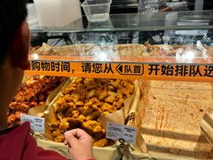 -永辉超市(鲁谷店)