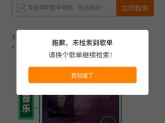 -范特西FANTASY量贩式KTV(民主广场店)