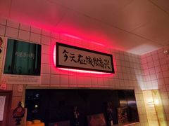 -阿梅·Oh Mary