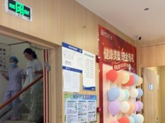 -合肥美奥口腔·种植矫正中心(政务院)