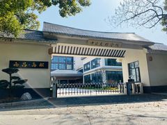 -南昌青山湖风景区