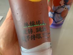 -桂桂茶(金谊广场店)