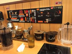 -博多一幸舍(侨福芳草地购物中心店)