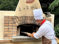 -青岛鑫江温德姆酒店