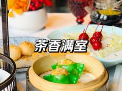 -三号黄浦会Canton Table