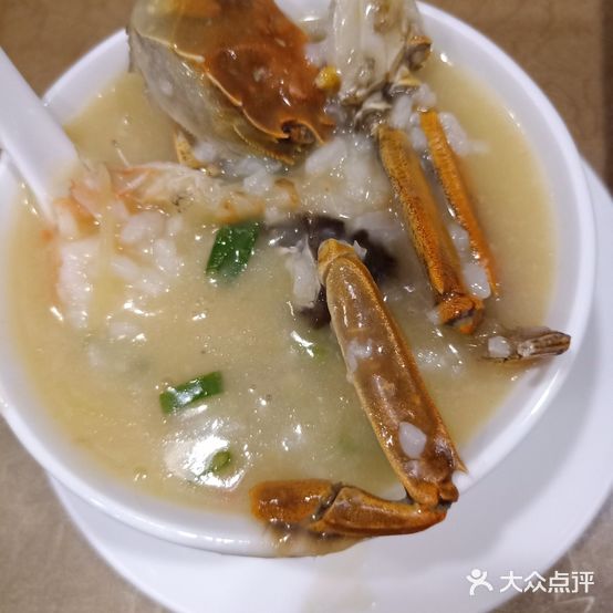 粥公馆售(宁国南路店)