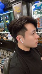 -海文先生国潮烫染男士理发馆