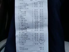 -旺顺阁海鲜广场(亚运村店)