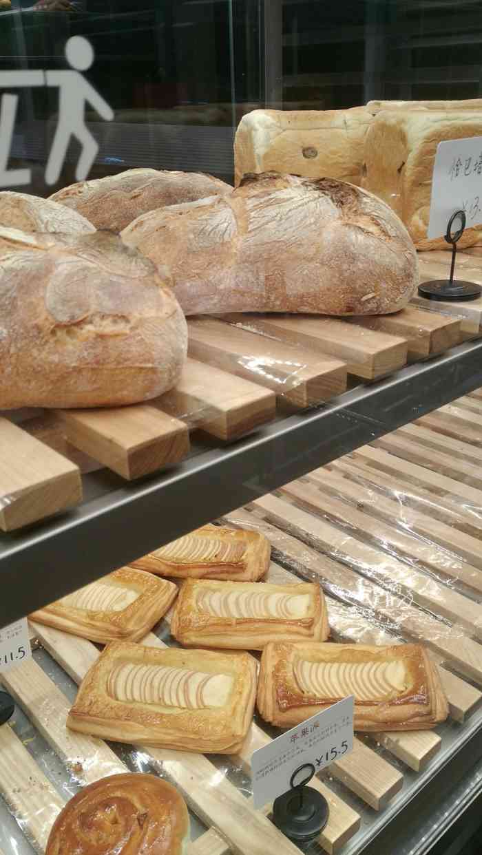 welle味蕾(山场路店)-"99后知后觉改名「味蕾」 92原来味蕾.