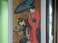 -学习谷日语培训日本留学·多语种外语教学(海淀人大分部)