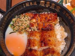 -鳗事鱼意·活鳗现烤专門店(保利广场店)