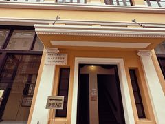 -飞马旅黎黄陂路文旅街区