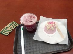 -星巴克(张家港谷渎港店)