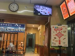 -庆丰包子铺(大红罗厂店)