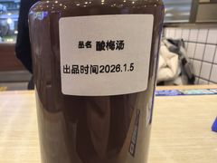 -丝路伊兰·兰州牛肉面(马连道店)