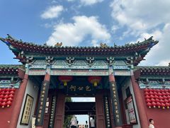 -包公祠