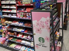 -today便利店(汉街店)