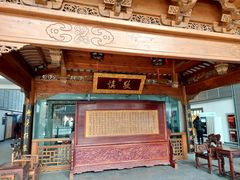 -江宁织造博物馆